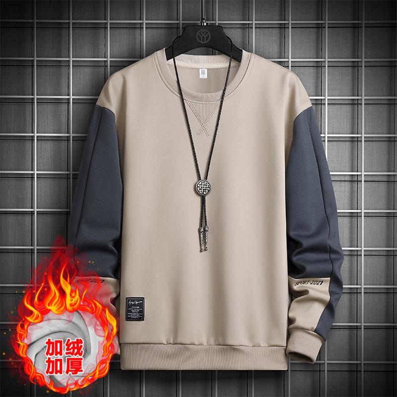 Men's Long Sleeve T-Shirt Sweatshirt, Autumn Winter Fashion Color Block Loose Casual Crewneck Top Basic Layering Shirt