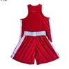 Breathable Quick-Dry Boxing Uniform Combat Sports Solid Color Martial Arts Training Gear
