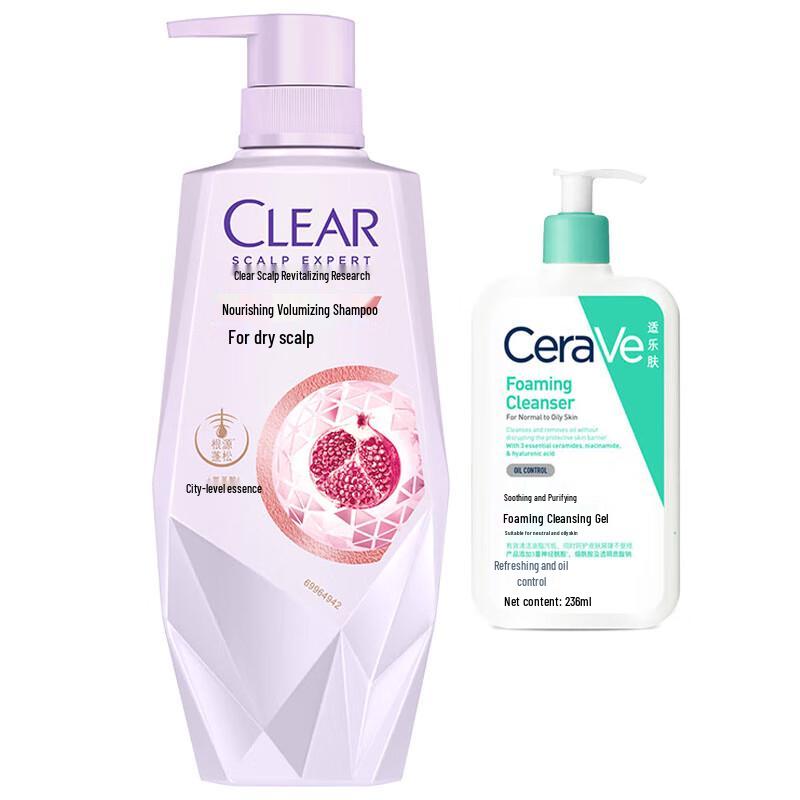 

CeraVe Cleanser & Clear Shampoo Bundle