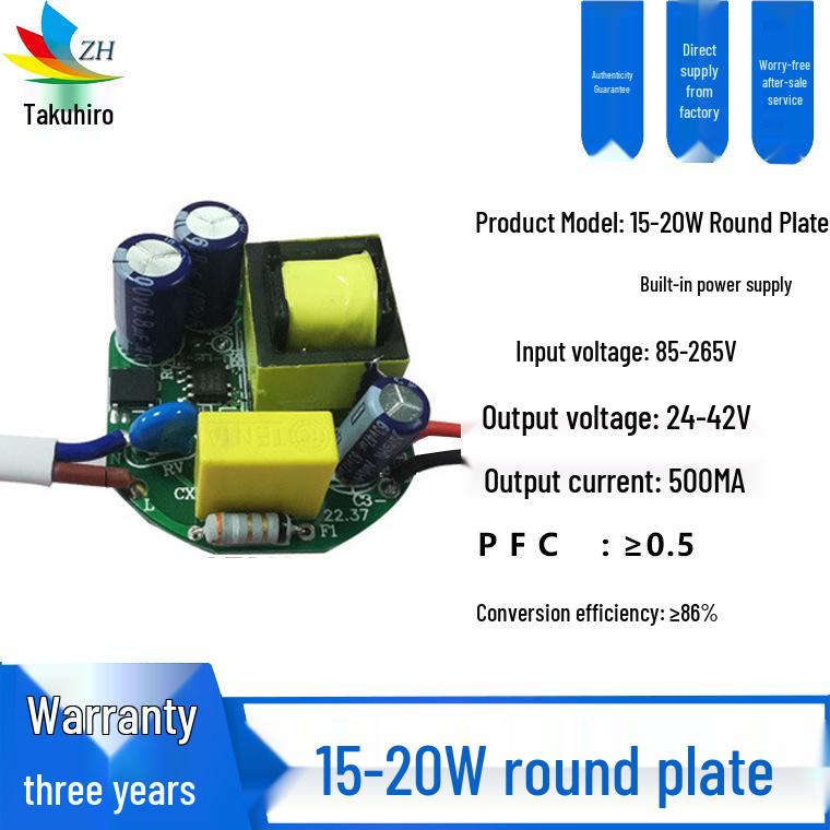1-50W Flimmerfreier LED-Treiber mit Weitbereichsspannung, Isolierte Stromversorgung