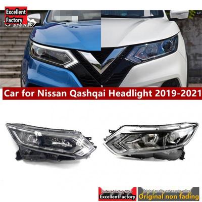 2019 Qashqai LED Headlight Assembly: High/Low Beam Configuration