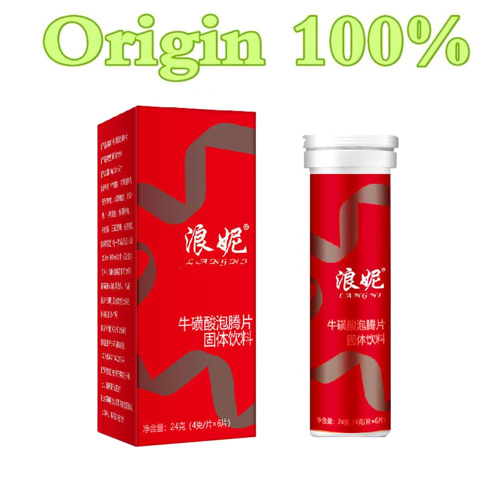 Buy Effervescent Tablets Taurine Solid Beverage Lubricant for Female