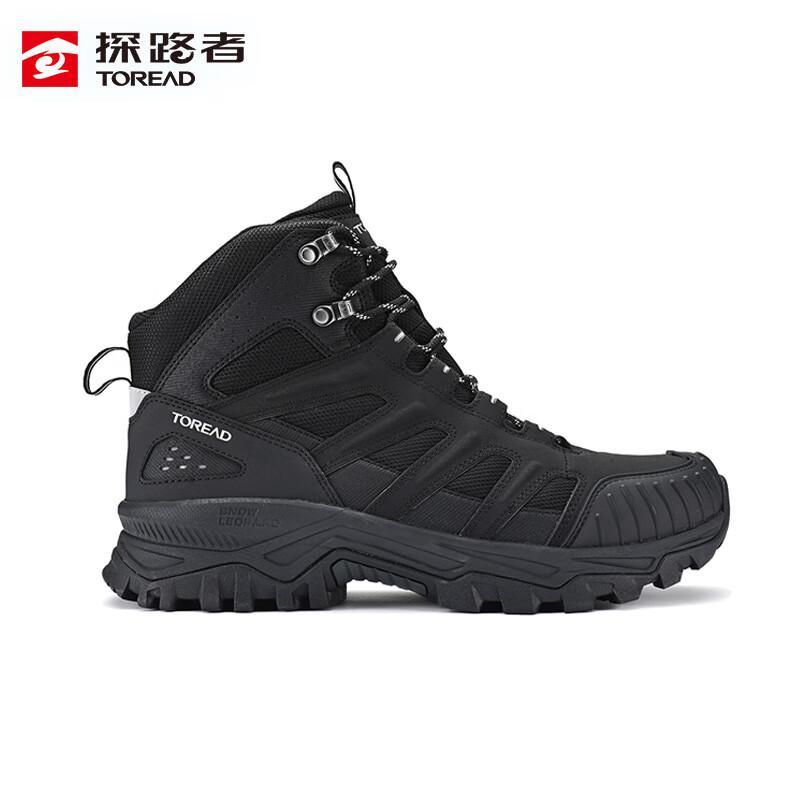 

Toread Unisex Outdoor Warm Hiking & Trekking Shoes 39