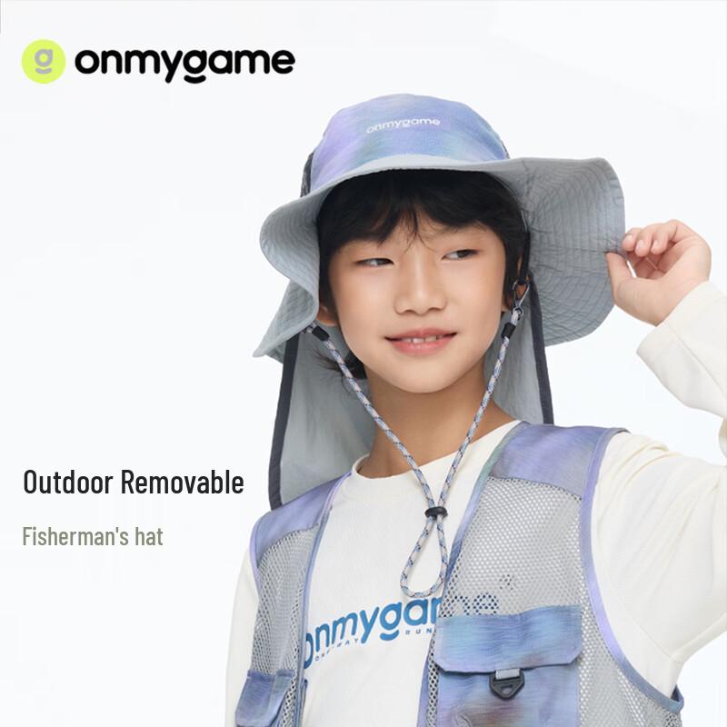 onmygame Детская уличная шляпа с защитой шеи One Size