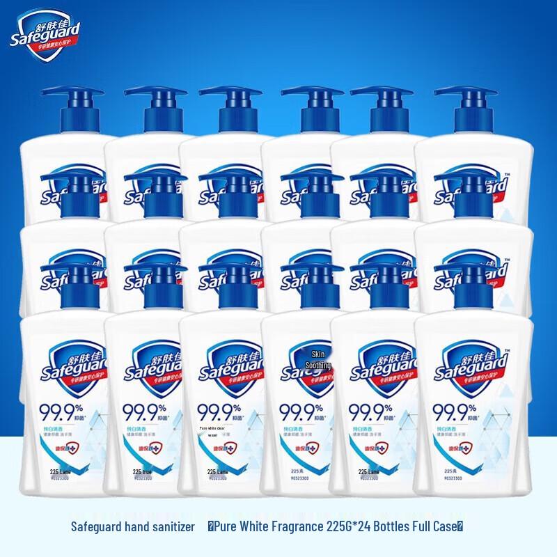 Safeguard Pure Fresh Antibacterial Hand Wash