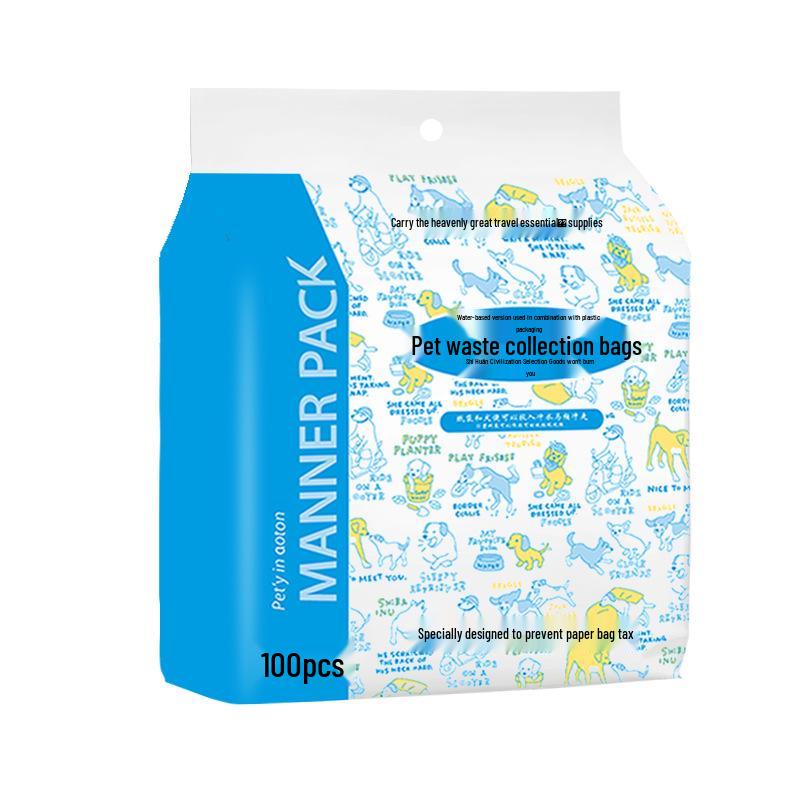 Thickened Double-Layer Dog Poop Bags for Outdoor Use