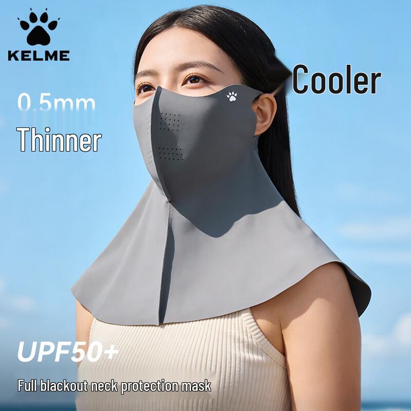KELME Ice Silk UV Protection Face Mask UPF50+