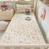 (Student Season) Small Fresh Printed Cotton Bed Cover Student Bed Cover