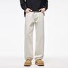 Jeans Men's Autumn New American Trend Brand Loose Wide Leg Casual Straight Beige Cotton Long Pants