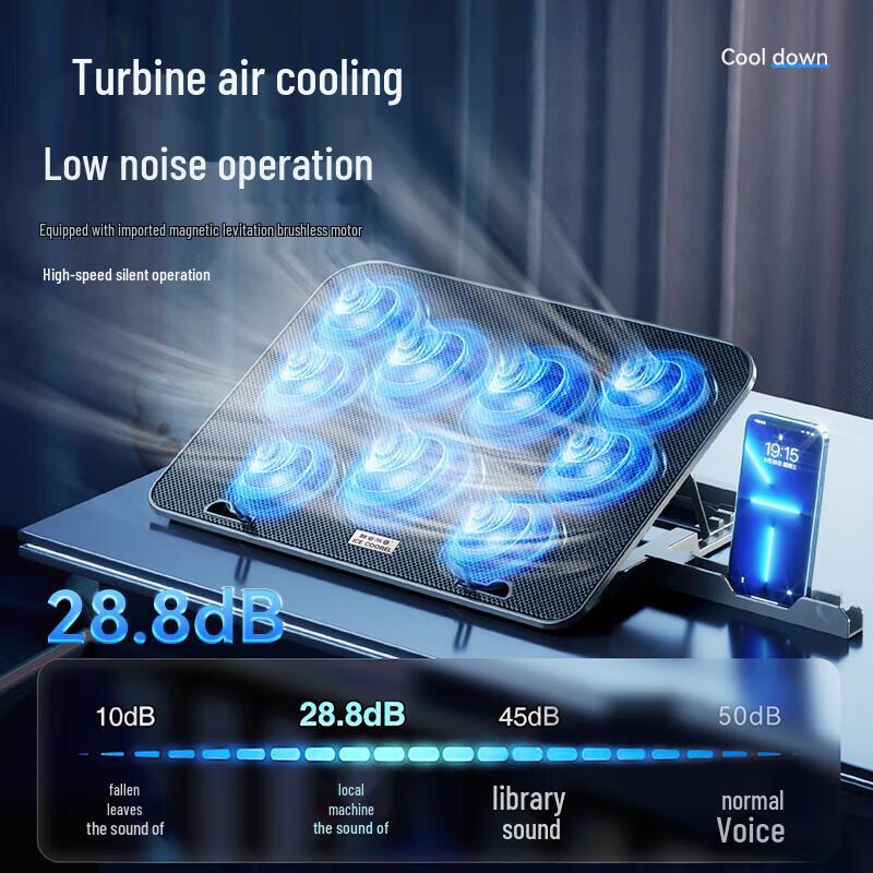 BIAZE A9C-9 9-Fan Laptop Cooling Stand with Phone Holder