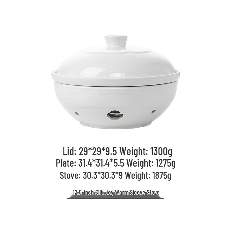 Jinmeili Ceramic Round Food Warmer Plate