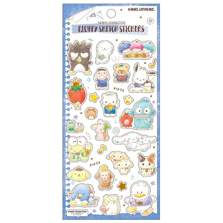 Sanrio Characters Fluffy Sketch Stickers Blue - Sticker Set for Kids