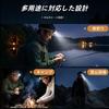 SUNREE LED AAA Battery Lightweight IPX8 5 Lighting Green Headlight, Operated, Hand-Shake Sensor, Design, Waterproof, Modes,