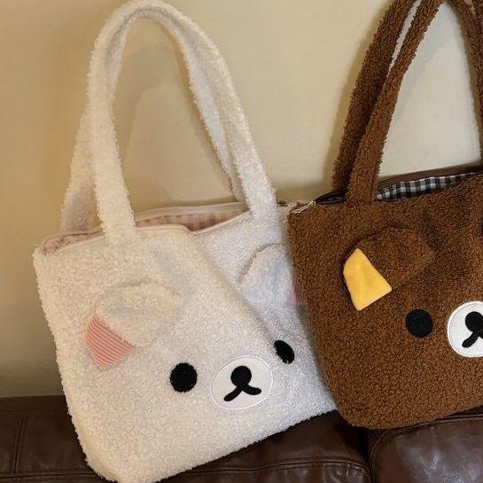 Borsa a Mano Borsa Peluche Anime Giapponese Rilakkuma 33cm Resistente alle Macchie Resistente all'Usura Custodia per Tablet Cosmetici Borsa a Spalla da Viaggio Regali
