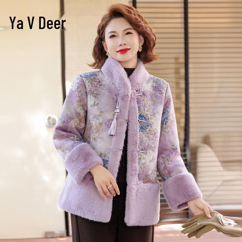 

Yalu Women s New Chinese Style Padded Winter Jacket 5XL