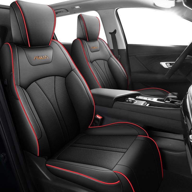 DYC Leather All-Season Seat Cushion for Dongfeng Aeolus Haoji