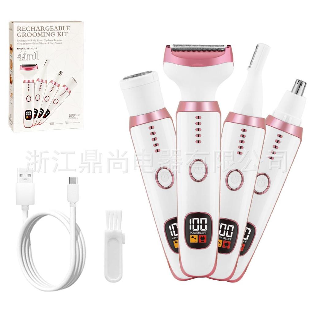 2025 Multifunctional Women's Electric Shaver & Eyebrow Trimmer - Four-in-One Digital Hair Remover