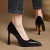 Anti-slip Women's Shoes, High Heels, Thin Heels, Pointed-toe Shoes