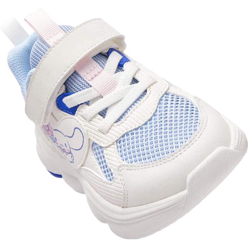 Balabala Sanrio Kuromi Girls Sports Shoes 33