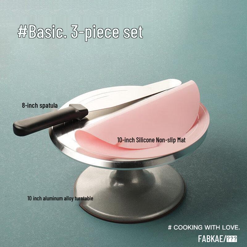 Cake Decorating Turntable Baking Tool Set