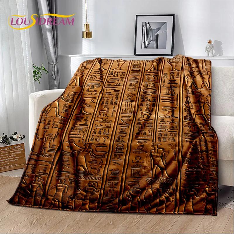 3D Ancient Egypt Hieroglyphic Mythology Wall Painting 2025 New Blanket,Soft Throw Blanket for Home Bedroom Bed Sofa Cover Child