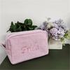 Personalized Seersucker Makeup Bag - Embroidered , Wash Bag, Wedding Bridesmaid Gift, Custom Toiletry Pouch