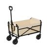 FTLY Outdoor Folding Camping Cart 60L