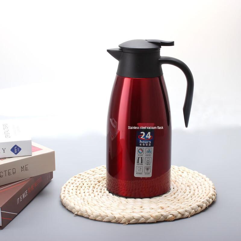 ZISIZ 2.0L European Style Vacuum Insulated Pot