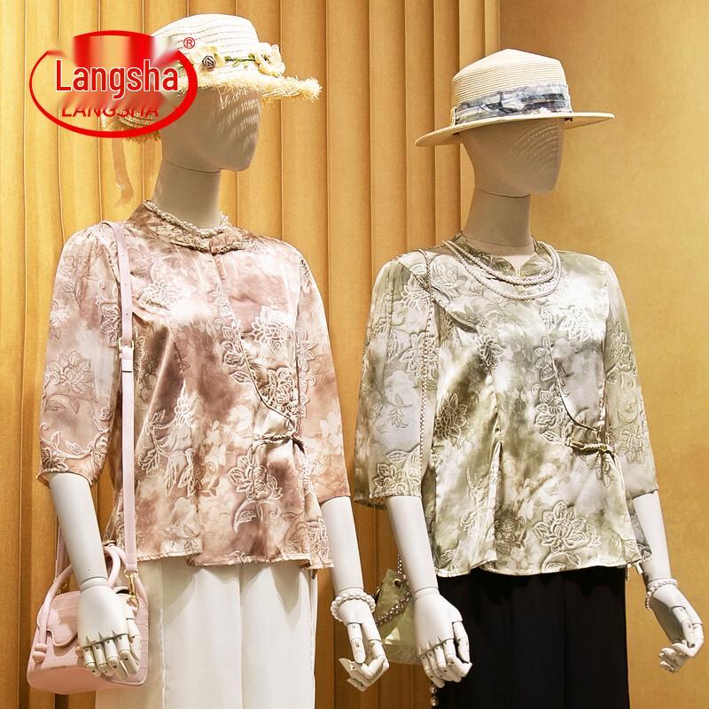 LangSha New Chinese Style Mom s Chiffon Seven-quarter Sleeve Collection 3XL