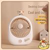 Capybara USB Portable Dorm Fan: Cute, Compact, Child-Friendly Tabletop Fan