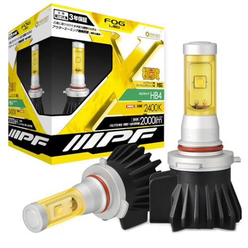 

IPF LED fog lamp for cars HB4 2000lm 2400K Yellow 12V 2-pack Vehicle inspection compliant Separate driver unit Fanless Noise reduction Outer aimi