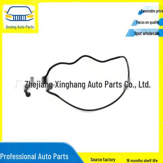 

LR094125, LR134940, J9C20991: Compatible Land Rover Engine Vent Hose. AX