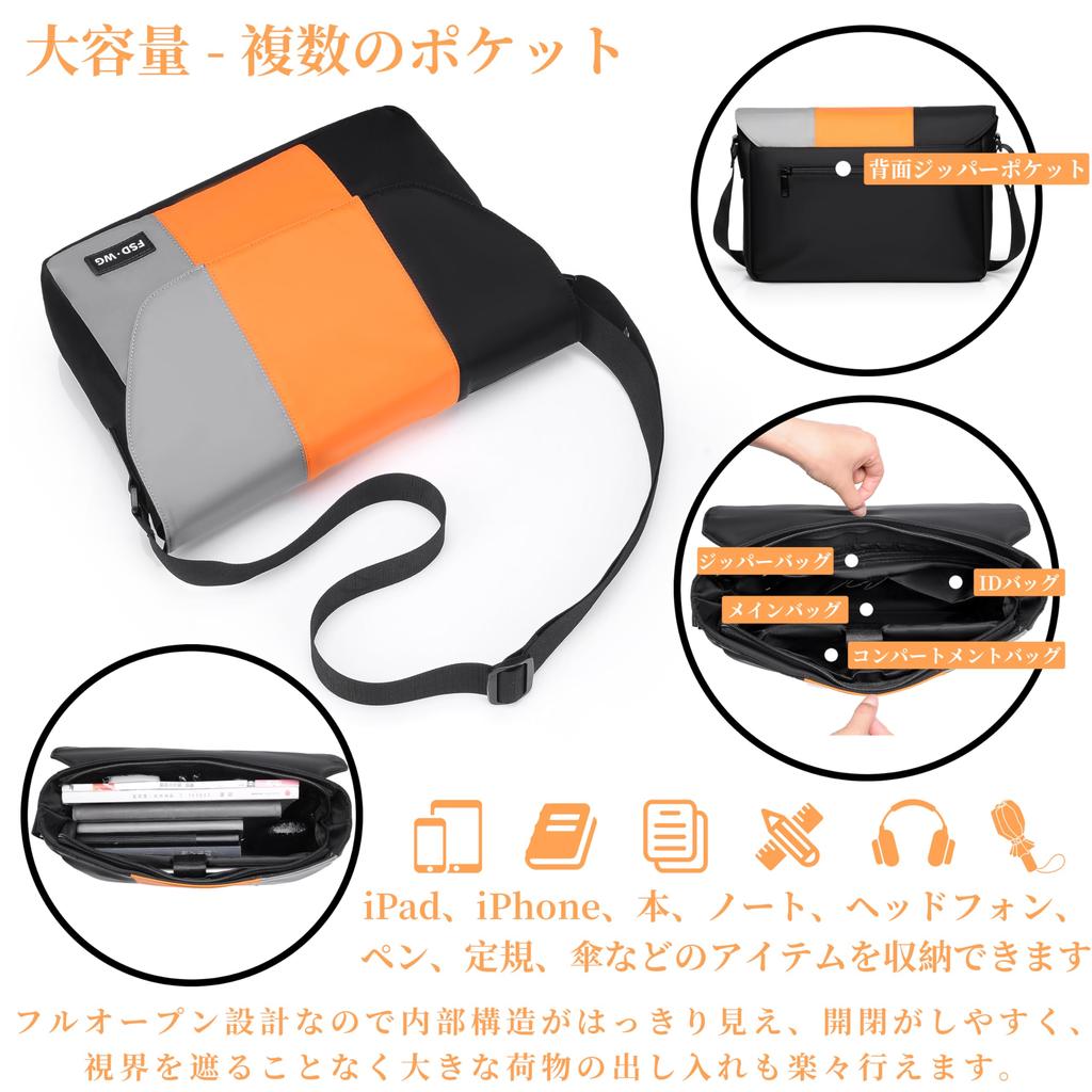 FSDWG Shoulder Messenger Crossbody for and Outdoors Bag, One-Shoulder Bag, Bag, Waterproof, 2-Way, Commuting, School, Travel,