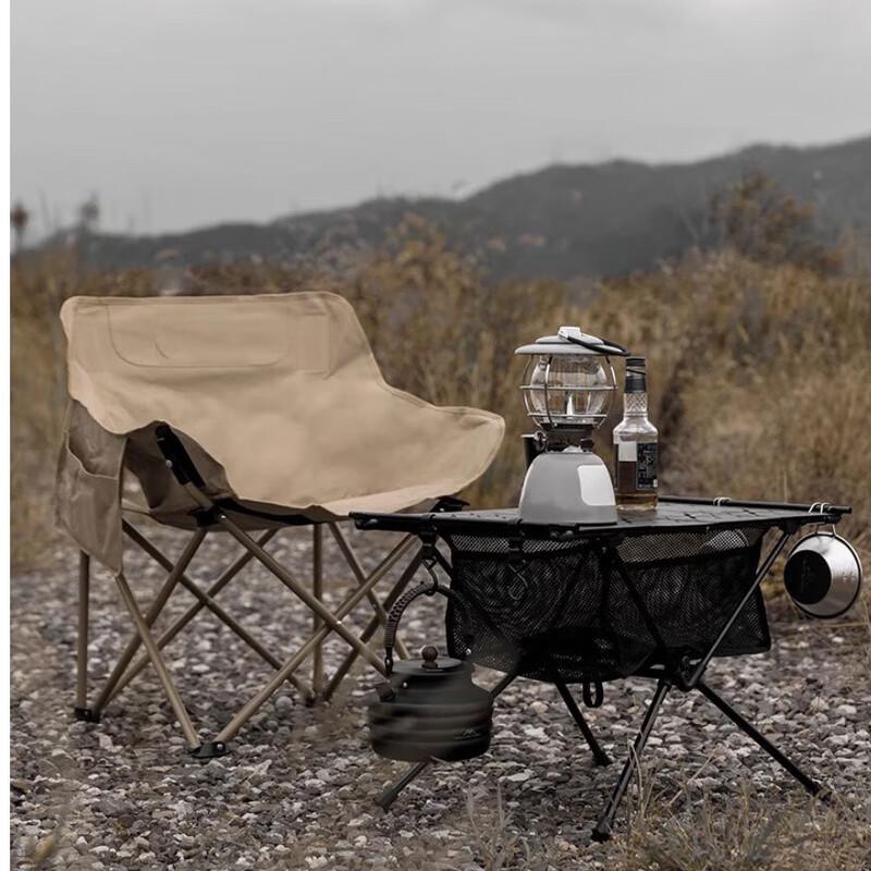 Outdoor Portable Folding Camping Table