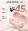 King Lucky Ear Cuff Wireless Earbuds  Open-Ear Design  Bluetooth 5.3 Compatible  IPX4 Waterproof  Built-in Microphone  Fast Charging  Sound Leakage