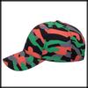 White Fang Camouflage Cap Hip Hop Casual Fashion Hat Outdoor Men Women CZA032 (Orange)