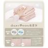WEIMALL Hair Drying Towel, Quick Drying, 2'54 Minutes [Set of 2] Microfiber, Approximately 5x Absorption Power, Fluffy, Marshmallow Texture, Time