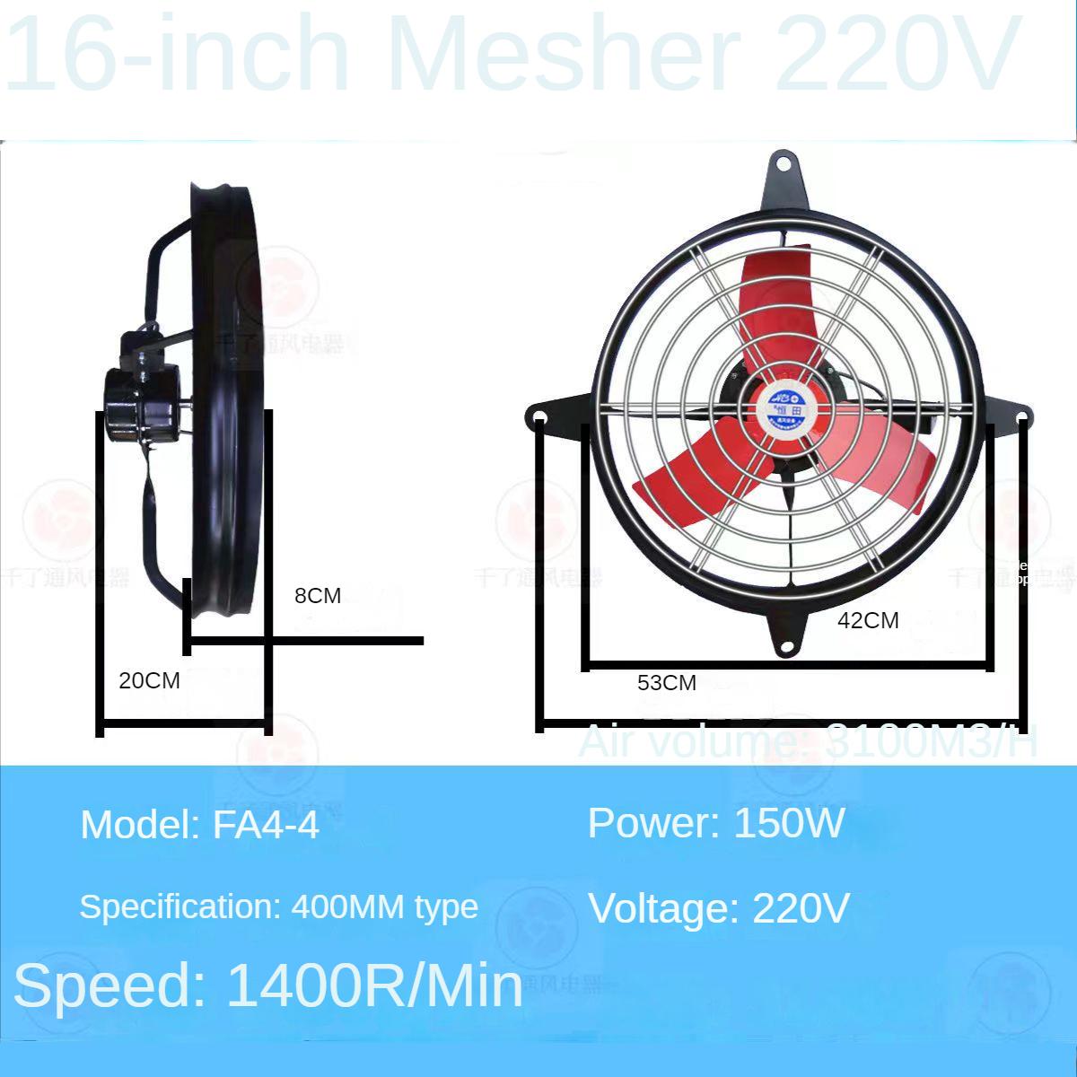 

16/20-дюймовый мощный промышленный вытяжной вентилятор, оконный вытяжной вентилятор, коммерческий трубный воздуховод, вентилятор для кухни AU