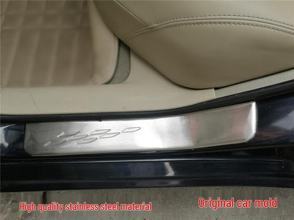 2008-12 Teana Sill Strips: New Gen Welcome Pedal Modification Parts