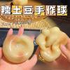 New Potato Squishy Moldable Desktop Ornament Stress Relief Toys Suitable For People Under Pressure Fun Soft Stress