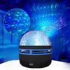 Aurora Star Magic Ball Projector: Creative Table Lamp with Ripple Effect and Seven-Color Starry Sky Atmosphere