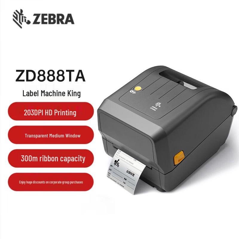 Zebra ZD888T Thermal Transfer Barcode Printer