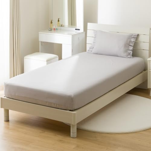 Nitori (NITORI) Einzelbettwäsche-Set mit rüschenbesetzter Steppdecke ohne Bezug, GY S2512, Größe S (2115100050010)