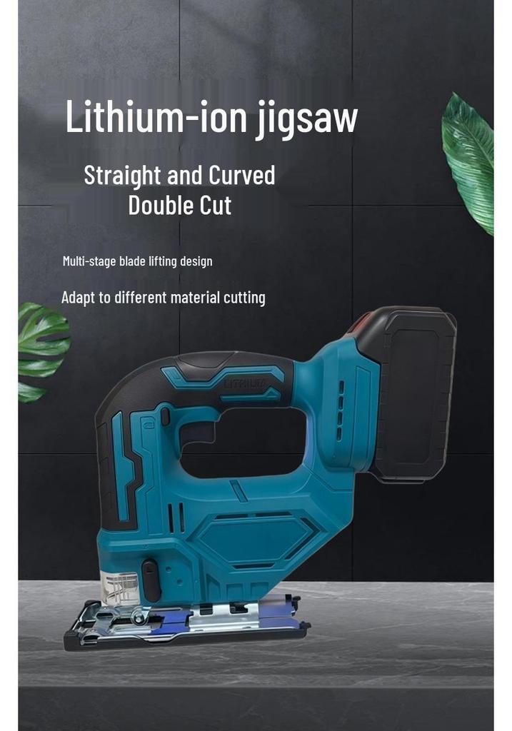 Lithium Battery Brushless Handheld Cordless Jigsaw: Multifunctional Woodworking Cutter