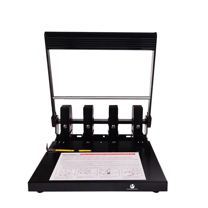 Youmash U-WY290C Manual 4-Hole Punch