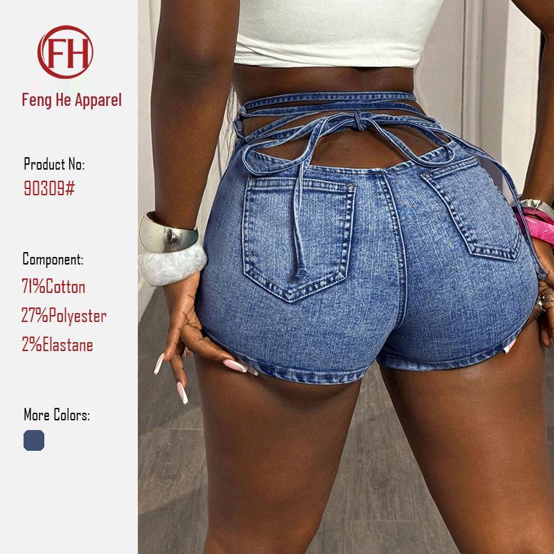 2026 Summer High-Waisted Lace-Up Hollow-Out Women s Denim Shorts S