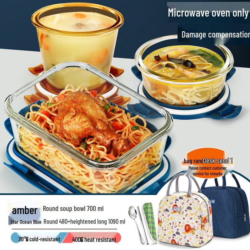 Glass Food Storage Container Set 1090ml Long, 700ml Soup, 480ml Container