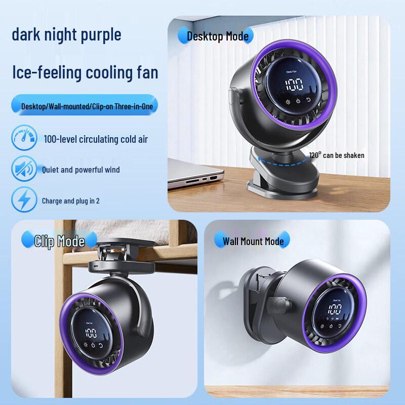 Kumen Portable Digital Display USB Desktop Cooling Fan