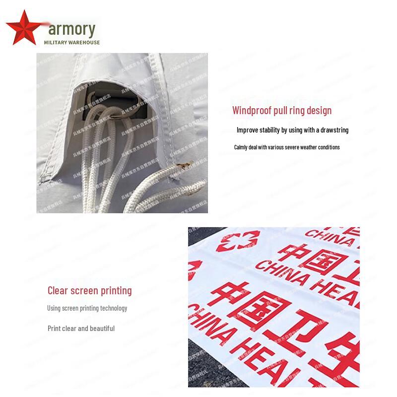 Armory White Sanitary Outdoor Medical Inflatable Tent