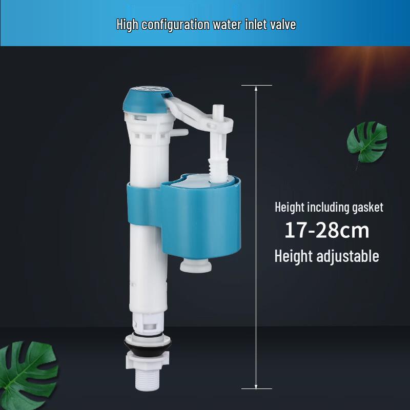 You Shu High-Config Toilet Tank Inlet Valve